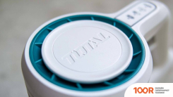 Пылесос Total TVCH14111 (239683)