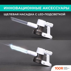 Пылесос Timberk T-VCH-67 (239660)