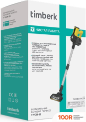 Пылесос Timberk T-VCH-52 (239657)