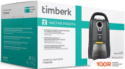 Пылесос Timberk T-VCB-201 (239651)