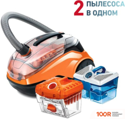 Пылесос Thomas CYCLOON HYBRID FAMILY & PETS 786552 (239640)