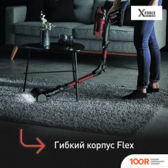 Пылесос Tefal X-FORCE FLEX 12.60 ANIMAL CARE TY98A9WO (239604)