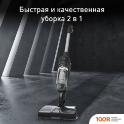 Пылесос Tefal X-COMBO GF3039WO (239603)