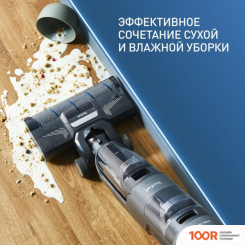 Пылесос Tefal X-CLEAN 4 GF5035F0 (239602)