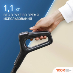 Пылесос Tefal X-CLEAN 4 GF5035F0 (239602)