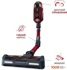 Пылесос Tefal TY9879WO (239596)