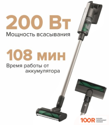 Пылесос TECHNO VC3978 (239530)