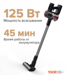 Пылесос TECHNO VC3925 (239529)