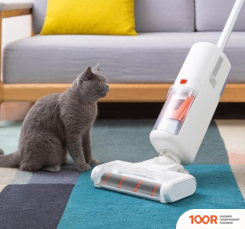 Пылесос SWDK FG2020 (239512)