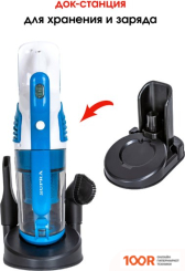 Пылесос Supra VCS-5097 (239501)