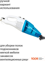 Пылесос Supra VCS-5091 (239498)