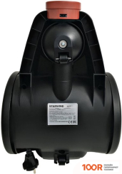 Пылесос StarWind SCV4440 (239452)