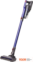 Пылесос StarWind SCH9946 (239431)