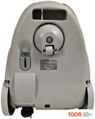 Пылесос StarWind SCB2750 (239414)