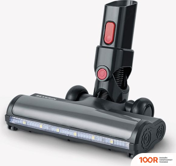 Пылесос Severin HV 7185 (239345)