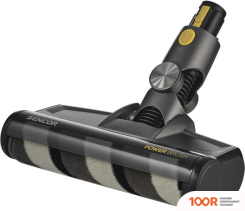 Пылесос Sencor SVC 8725GD (239331)