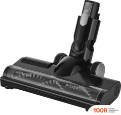 Пылесос Sencor SVC 7523BK (239323)