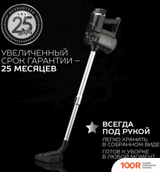 Пылесос Scarlett SC-VC80H01 (239287)