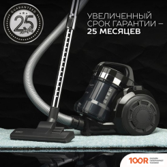 Пылесос Scarlett SC-VC80C71 (239284)