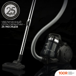 Пылесос Scarlett SC-VC80C71 (239284)