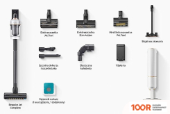 Пылесос Samsung BESPOKE JET VS20A95843W/GE (239194)