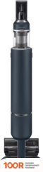 Пылесос Samsung BESPOKE JET PLUS PRO EXTRA VS20B95973B (239189)