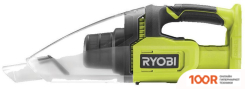 Пылесос Ryobi RHV18-0 (БЕЗ АККУМУЛЯТОРА) (239168)
