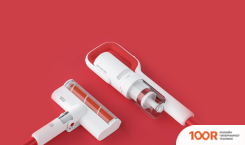 Пылесос Roidmi S1 SPECIAL (239120)