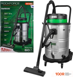 Пылесос RockForce RF-601-D60 (239112)