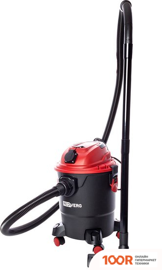 Пылесос RedVerg RD-VC1200S-20P (239068)