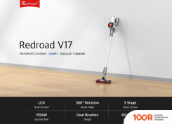 Пылесос Redroad V17 (239066)