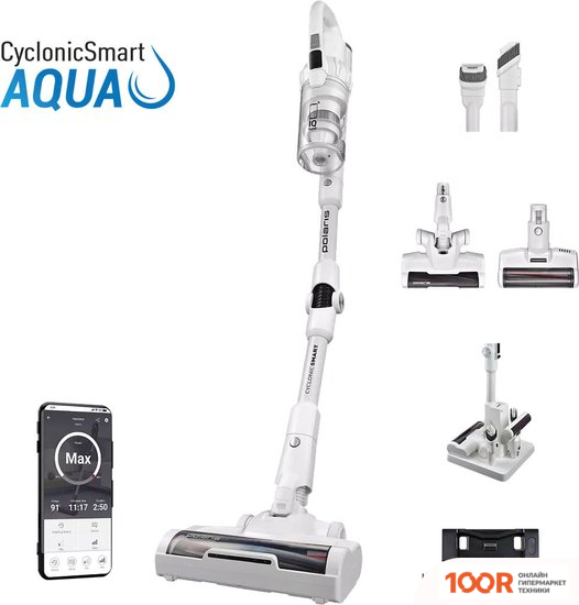 Пылесос Polaris PVCS 4070 WI-FI IQ HOME (239001)