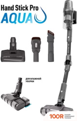 Пылесос Polaris PVCS 4050 CYCLONICPRO (СЕРЫЙ) (238997)