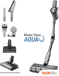 Пылесос Polaris PVCS 1146 MASTER CLEAN AQUA (СЕРЫЙ) (238989)