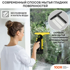 Пылесос Planta PL-HW01 (238958)