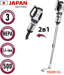 Пылесос Pioneer VC468S (БЕЛЫЙ) (238946)