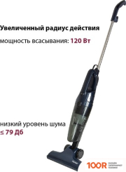 Пылесос Pioneer VC460S (СИНИЙ) (238933)