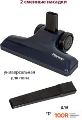 Пылесос Pioneer VC460S (СИНИЙ) (238933)