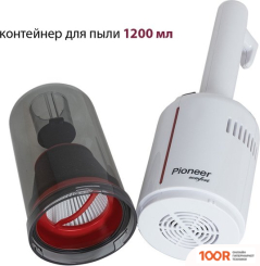 Пылесос Pioneer VC458S (238929)