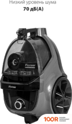 Пылесос Pioneer VC360C (238917)