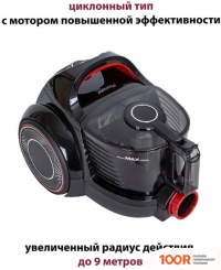 Пылесос Pioneer VC355C (ЧЕРНЫЙ/КРАСНЫЙ) (238916)