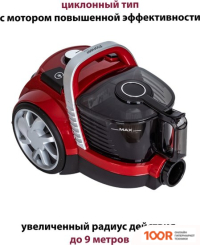 Пылесос Pioneer VC350C (238915)