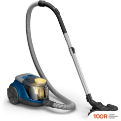 Пылесос Philips XB2125/09 (238882)