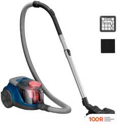 Пылесос Philips XB2062/01 (238878)