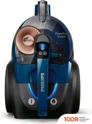 Пылесос Philips FC9745/09 (238869)