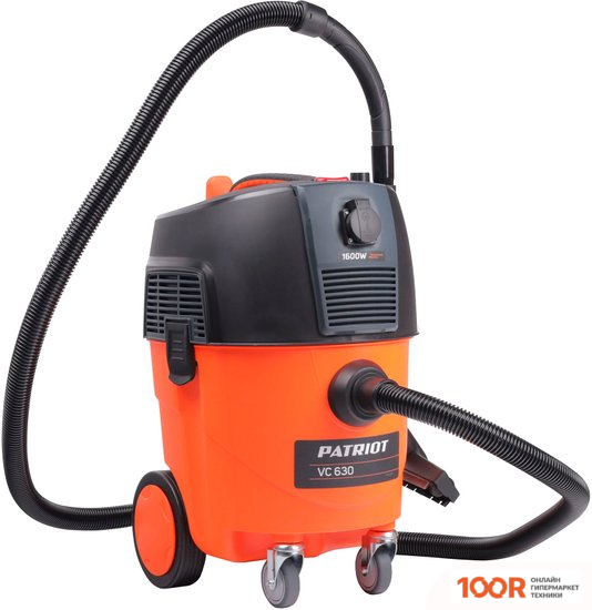 Пылесос Patriot VC 630 (238857)