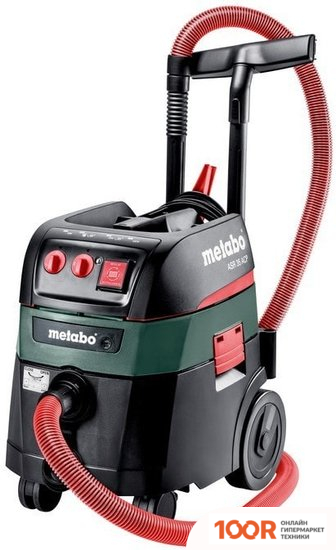 Пылесос Metabo ASR 35 M ACP (238578)