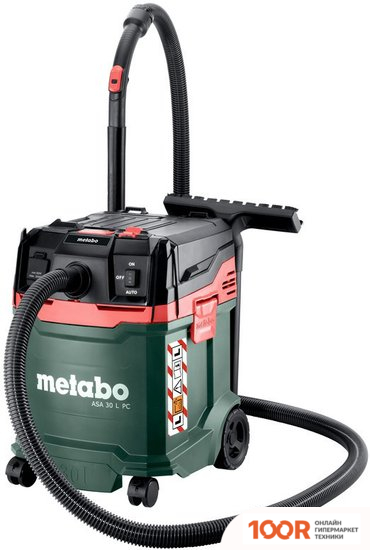 Пылесос Metabo ASA 30 L PC 602086000 (238574)