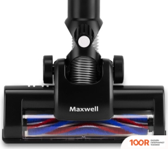Пылесос Maxwell MW-3246 (238564)