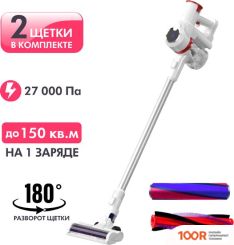 Пылесос Mamibot CORDLESSER V8 (238521)